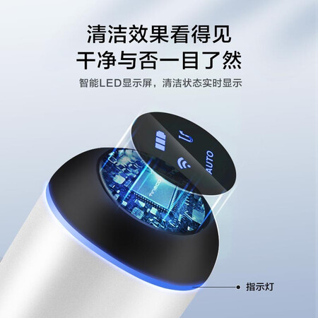 添可VS01010ECN吸尘器怎么样?是品牌吗?