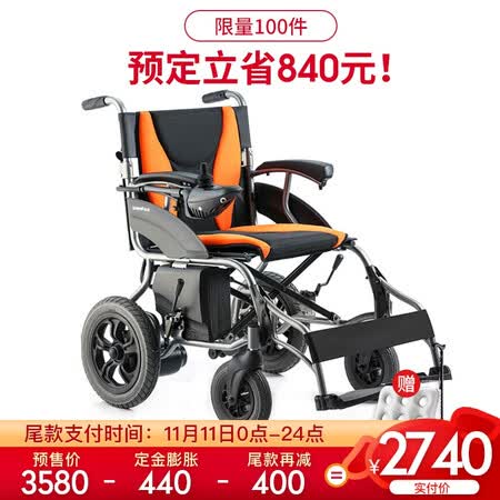 鱼跃D210BL怎么样?是品牌吗?