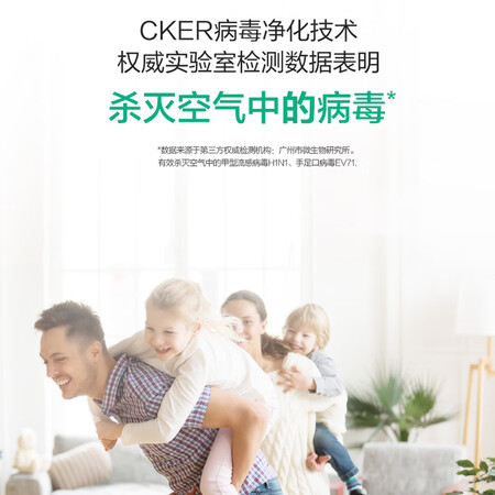 格力KXJFA300-A02怎么样？有谁用过？