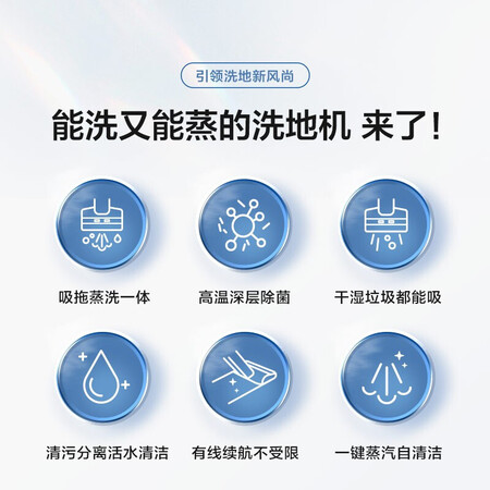 大神爆料添可SW100100CN究竟真相如何？了解半个月感受告知！