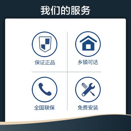 欧琳白龙净水器厨下式直饮RO反渗透600G纯水机OL-R600怎么样?值得入手吗?
