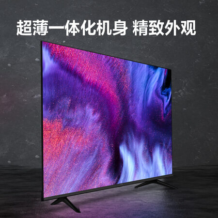 海信55e3f和60e3f哪个好?区别大不大?