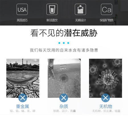 爱惠浦净水器pro4和ef900p哪个好？区别是什么？