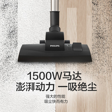 吸尘器飞利浦XB2023/81怎么样?质量好吗?