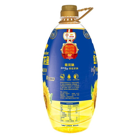 客观揭秘金龙鱼葵花籽油口碑评价行不行？有啥优缺点！