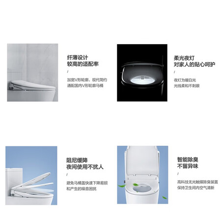大家分析恒洁HE937E智能马桶盖好不好用？如何使用感受揭秘！