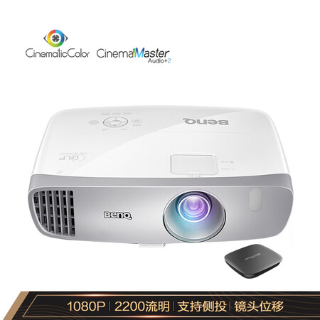 明基w1120和w2哪个好?有什么区别?