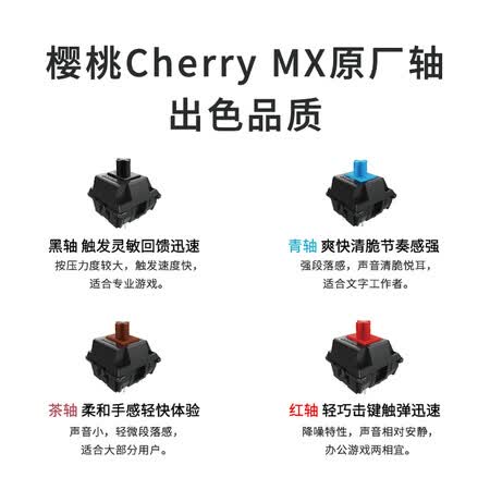 雷柏v860和v500哪个好?有什么区别?
