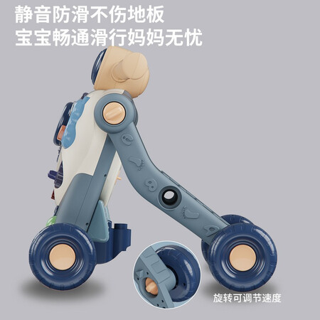嘻优米婴儿学步车手推车防o型腿平衡车儿童防侧翻多功能优缺点分析参考_http://www.meifudie.com_好物_第3张
