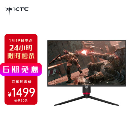 ktc h27t11电竞显示器怎么样？上档次吗？