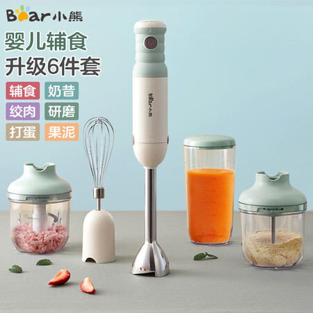 小熊JBQ-B50E1怎么样？谁用过评价？