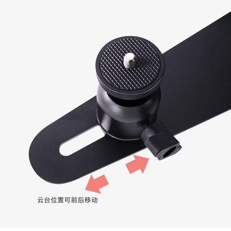使用后评测鲸米（JINGMI）投影仪支架W01侧墙壁挂支架床头托架适配单使用心得如何？交流半个月经验分享！