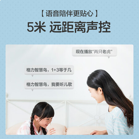格力KFR-35GW(35546)FNhAa-B1(WIFI)(樱花粉)怎么样?做工如何?