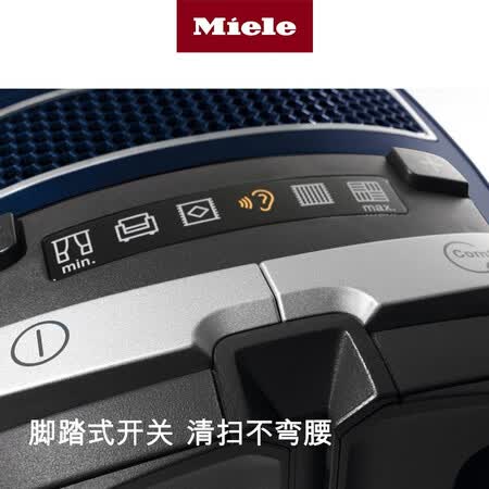 美诺SGDA1-08吸尘器怎么样?评价如何?
