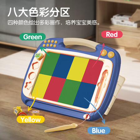请教感受欣格珠心算画板带腿蓝色229真实体验反馈？入手半个月经验分享！