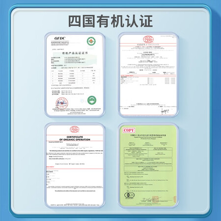 使用感受分享秋田满满有机核桃油 儿童辅食油牛油果油亚麻籽食用油-享是否还行？体验揭秘分析！