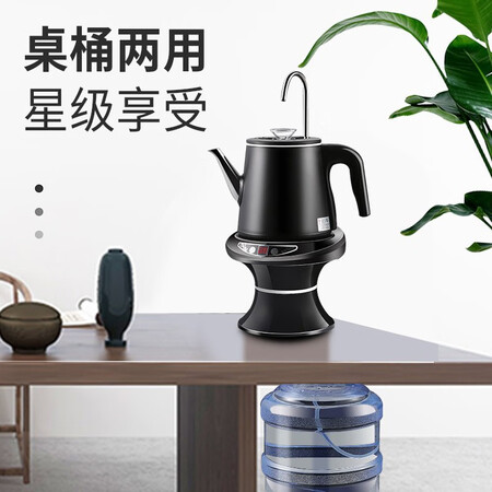 分享吐槽官佳 充电桶装水抽水器出水器大桶水电动压水器上水器取水器自动纯净水桶托评测优缺点？看看三星期感受告知！