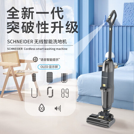 施耐德怡可3.0 mini和1.0pro有区别没有_http://www.meifudie.com_好物_第2张