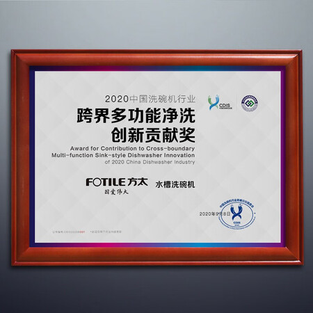 方太CJ03感觉真的好吗-方太CJ03感觉优缺点汇总_http://www.meifudie.com_好物_第5张