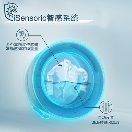 洗衣机西门子xqg100和xqg90哪个好?区别有没有?