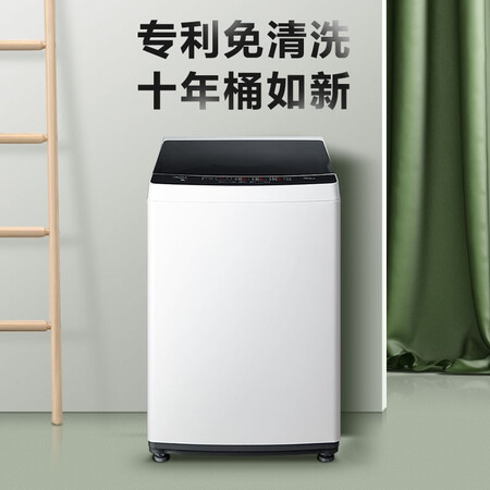 美的波轮洗衣机 8公斤MB80ECO怎么样？口碑如何？