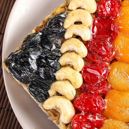 入手选择评测【疆晟缘】新疆切糕特产坚果点心糕点玛仁糖独立包装 小包营养到底如何？使用半个月感受告知！