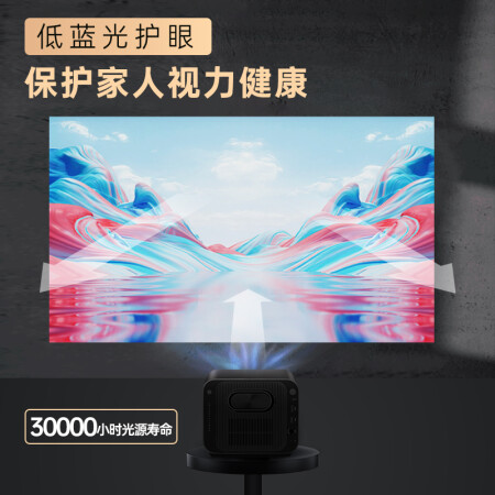 知麻Z1和微麦V200差别大吗-知麻Z1和微麦V200差别解析_http://www.meifudie.com_好物_第3张
