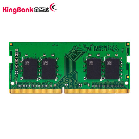 入手了解一下金百达DDR4 2666 8GB究竟好不好？使用三星期感受分享！