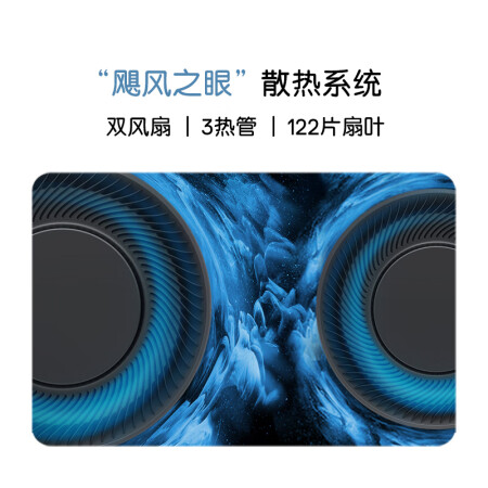 戴尔灵越14plus对比Yogapro14s有区别吗_http://www.meifudie.com_好物_第5张