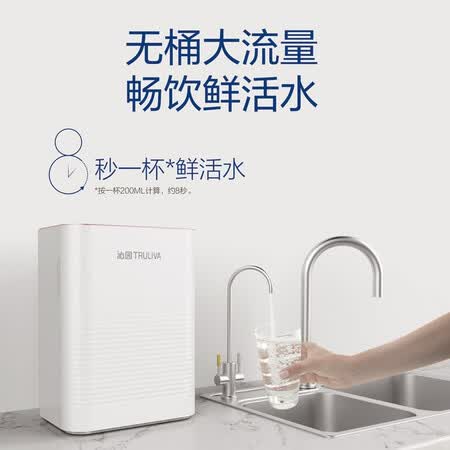 沁园KRL6906 600G大通量 RO精滤怎么样?质量好吗?