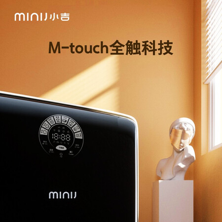 小吉滚筒智能洗衣机洗烘一体迷你洗衣机 MINIJ2.0怎么样?性价比高吗?