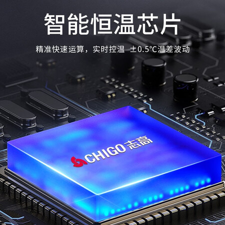 用过的人吐槽志高KBR-W5D口碑如何？图文解说评测！