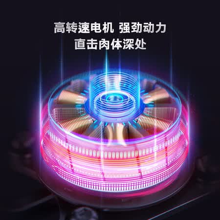 筋膜枪李宁和施耐德哪个好?有区别吗?