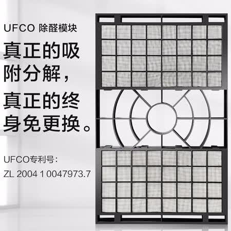 亚都KJ650F-P6PLUS怎么样?是品牌吗?