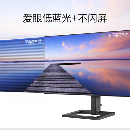 飞利浦27英寸显示器IPS屏75Hz272E2FE怎么样?质量如何?
