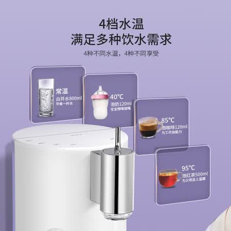 科勒净水饮水机21728T-HT200-CP怎么样?性价比高吗?