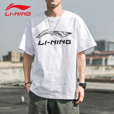 综合分析李宁（LI-NING）ATSQ285-3可以入手的吧？分享三个月真相分享！