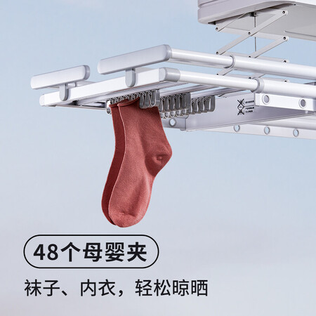 反馈分析邦先生电动晾衣架智能小阳台全自动升降伸缩遥控米家用是不是真的好用？看看两周经验分享！