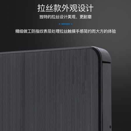 惠普(HP)光驱F6V97AA怎么样?是品牌吗?