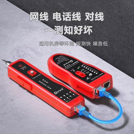 达而稳（DOREWIN）网络仪表仪器怎么样？谁用过评价？