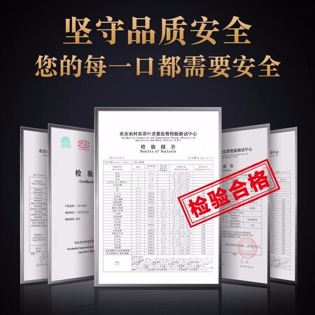 七春 茶叶六堡茶黑茶500g 广西梧州特产箩筐装陈化窖藏优缺点如何_http://www.meifudie.com_好物_第4张