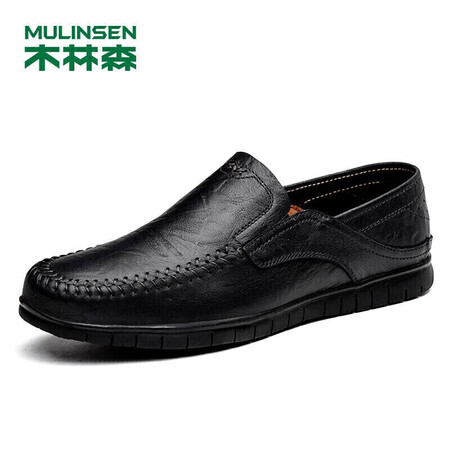 图文解密木林森（MULINSEN）时尚男鞋休闲鞋 简约舒适套脚商务休闲皮鞋优缺点如何？告知半个月心得分享！