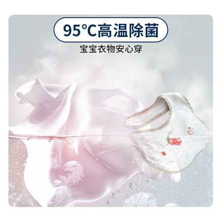 松下xqg80-n80wj跟松下xqg80-e8122哪个好?区别大不大?