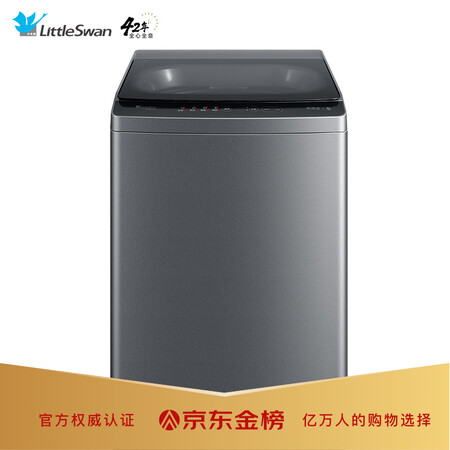 小天鹅 9公斤 波轮洗衣机TB90PURE怎么样?有谁用过?