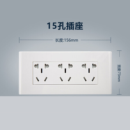 讨论点评公牛G04Z356A谁用过没有呢？质量反馈评测实际情况！