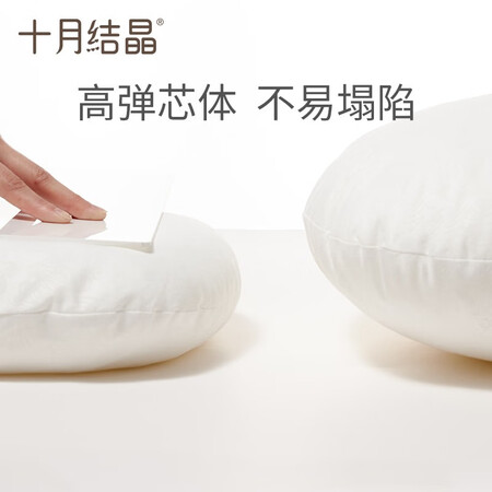图文吐槽十月结晶哺乳枕头喂奶枕护腰喂奶躺喂抱娃婴儿u型喂奶升级哺乳枕奇幻森用起来靠谱吗？为你揭开神秘面纱！