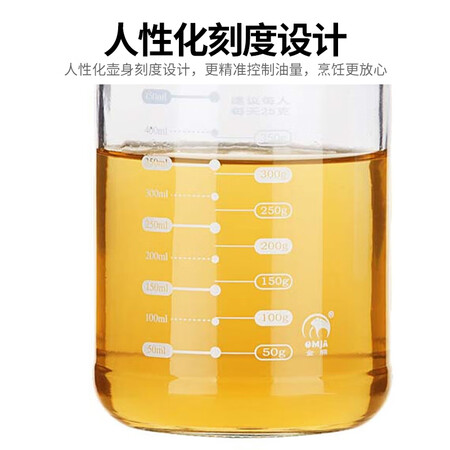 口碑揭秘金熊 油壶防漏玻璃厨房装油瓶家用酱汁壶控油壶食用定量使用感受好不好？使用三个月感受！