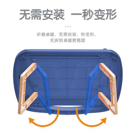 用户剖析欣格珠心算画板带腿蓝色229是否值得入手？老司机解密真相！