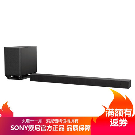 索尼st5000和ysp5600哪个好？有啥区别？