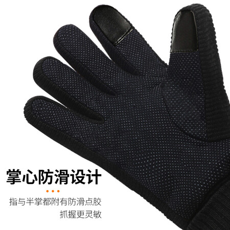 质量报告南极人 皮手套男冬季加绒保暖开车骑车户外运动男士冬天防水防真实使用感受？绝对的真实点评分享！